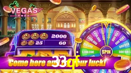 Exclusive Offers 33qf